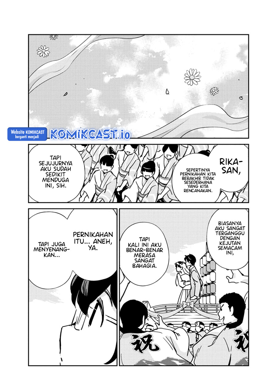 Chapter 110 - halaman 16