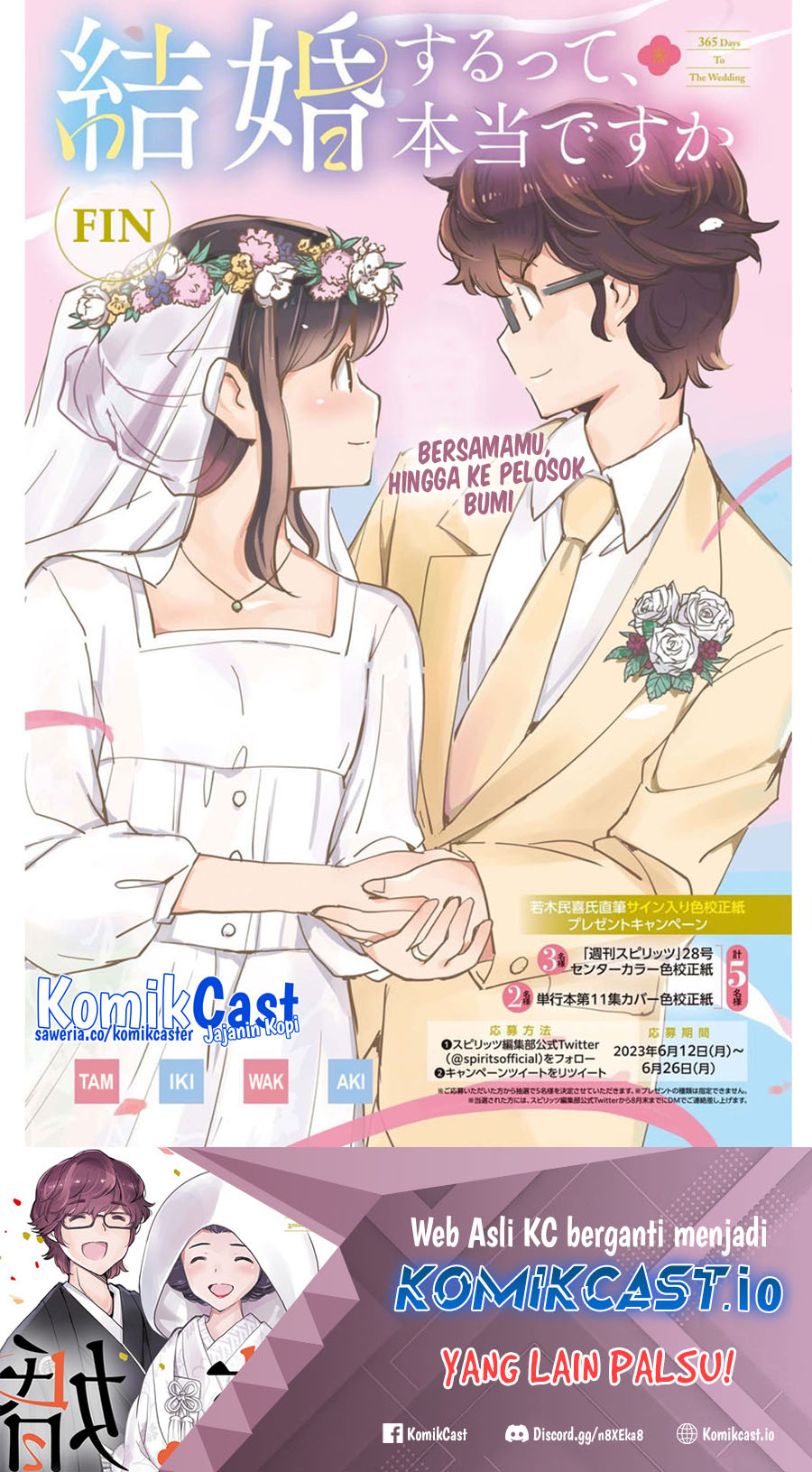 Chapter 110 - halaman 19