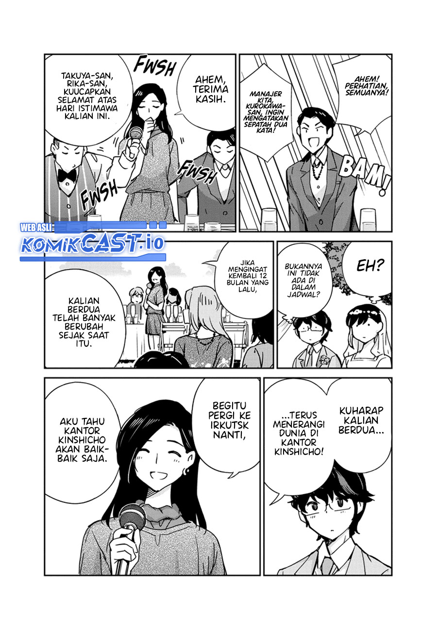 Chapter 110 - halaman 8