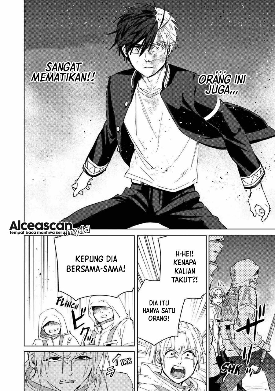 Chapter 47 - halaman 12