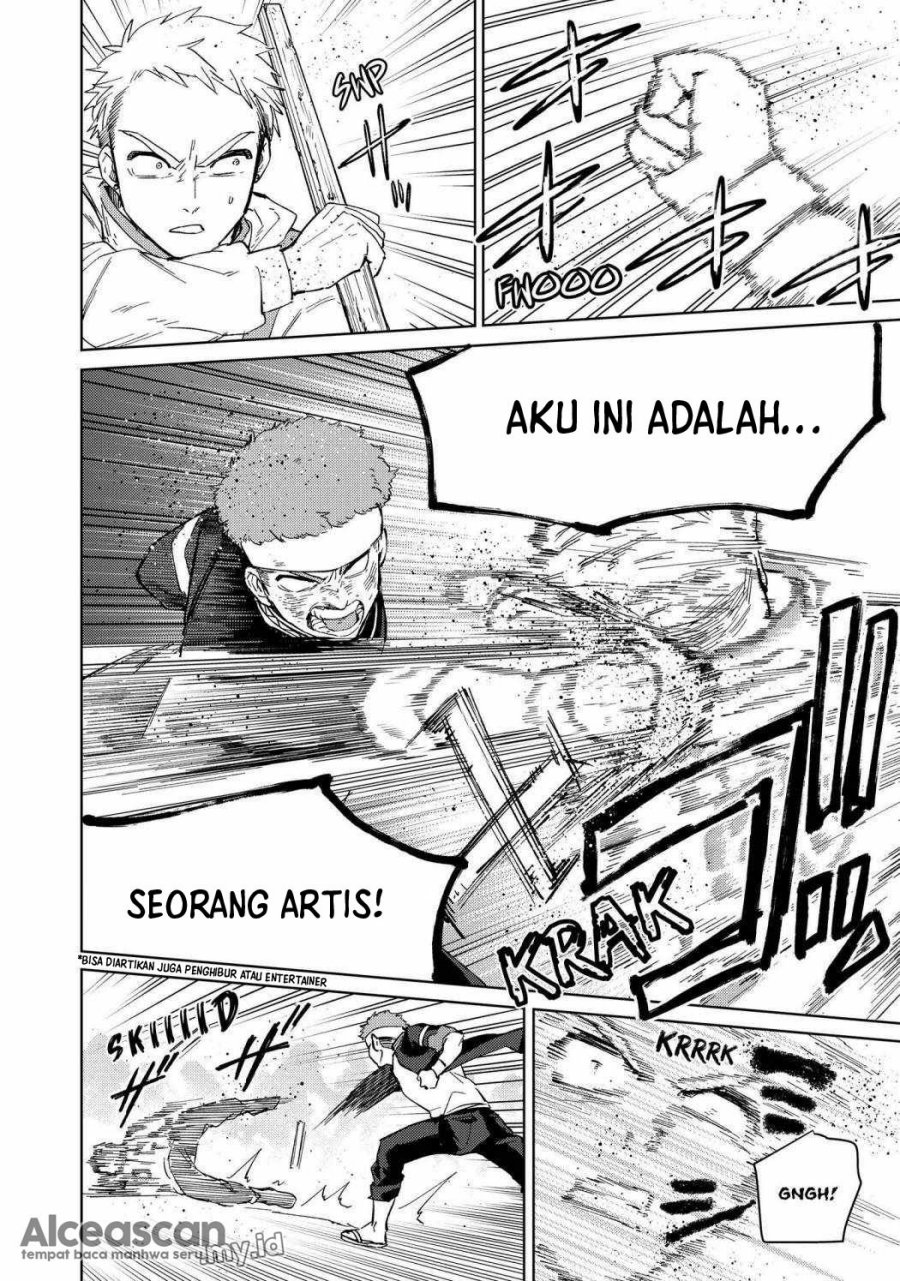 Chapter 47 - halaman 20