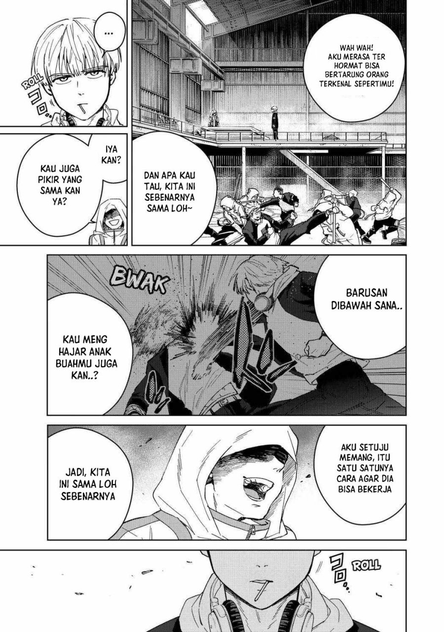 Chapter 47 - halaman 5
