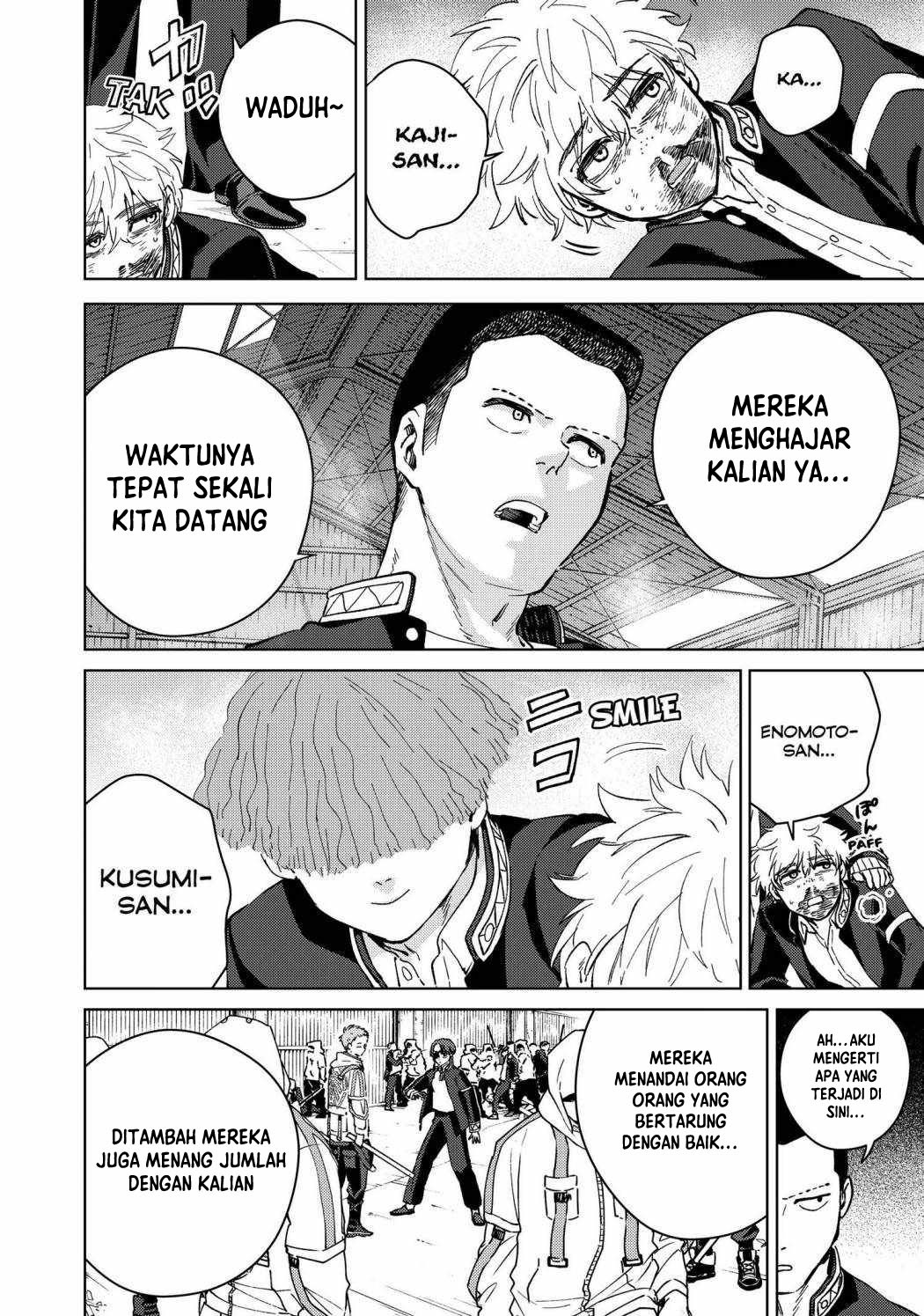 Chapter 45 - halaman 8
