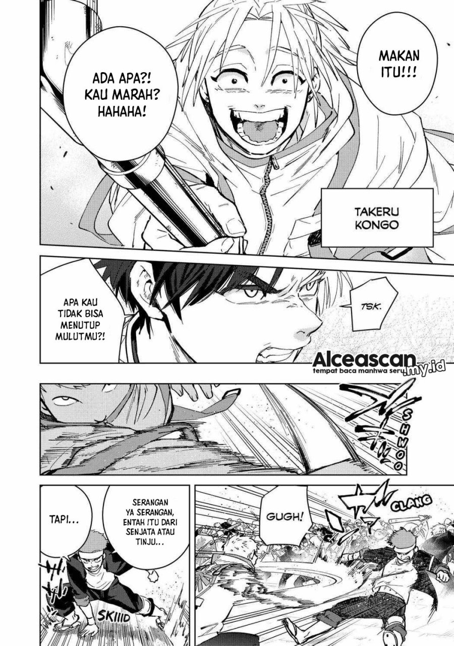 Chapter 44 - halaman 4