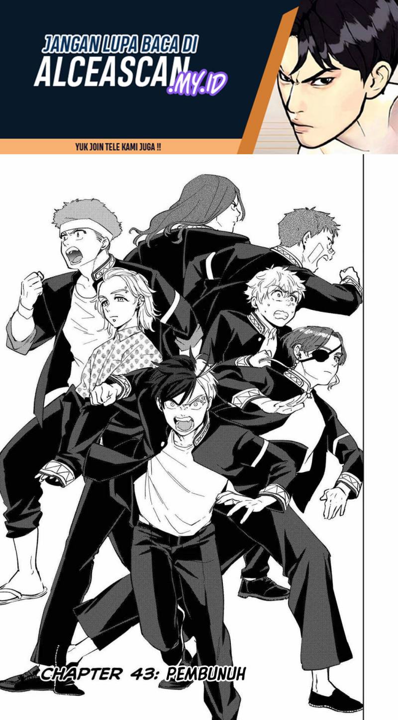 Chapter 43 - halaman 3