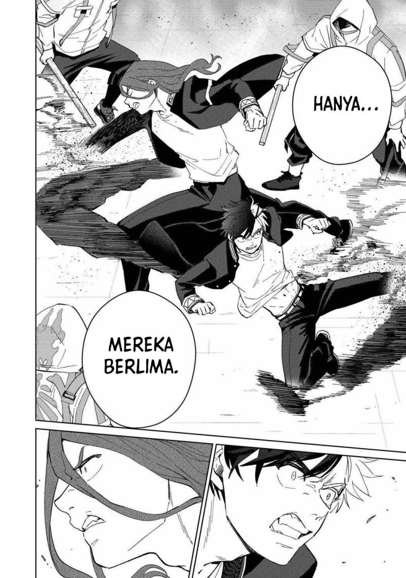 Chapter 43 - halaman 8