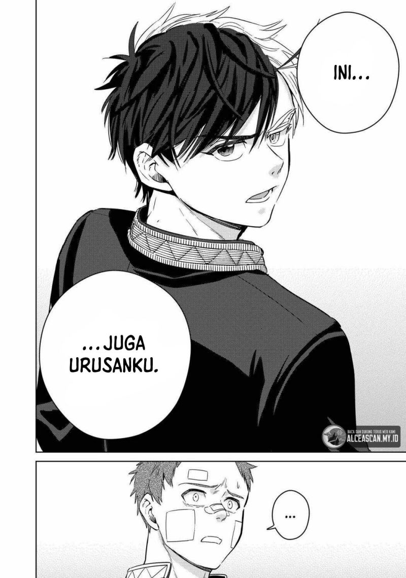 Chapter 41 - halaman 16