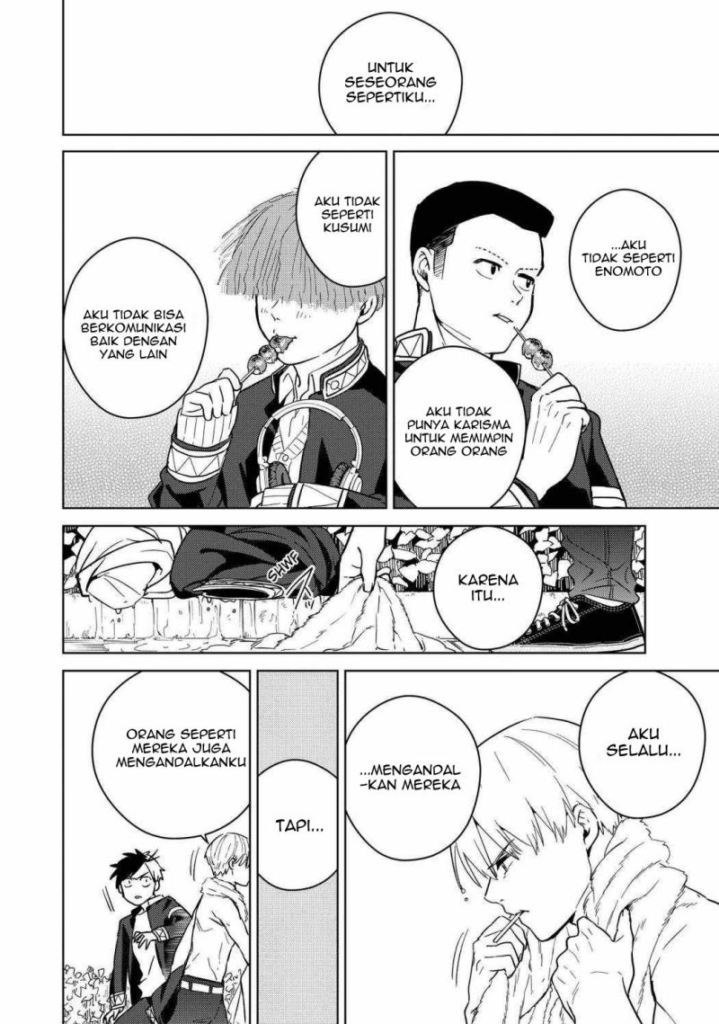 Chapter 36 - halaman 18