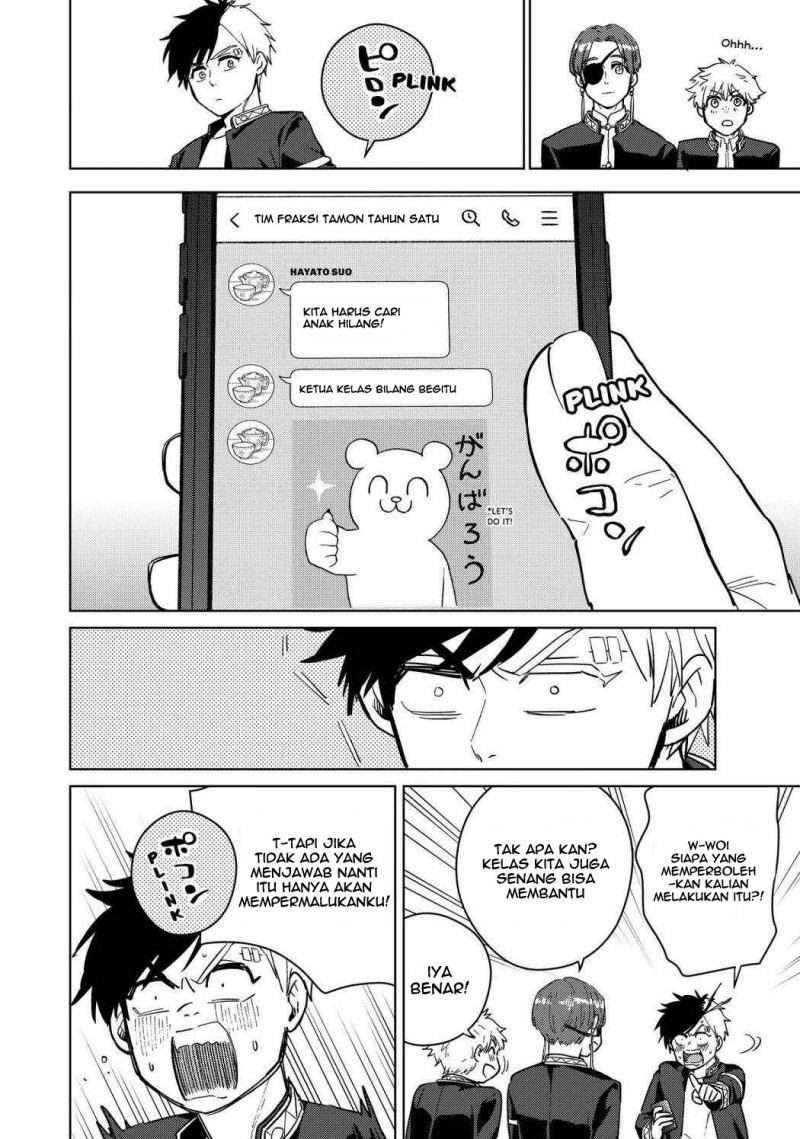 Chapter 35 - halaman 16