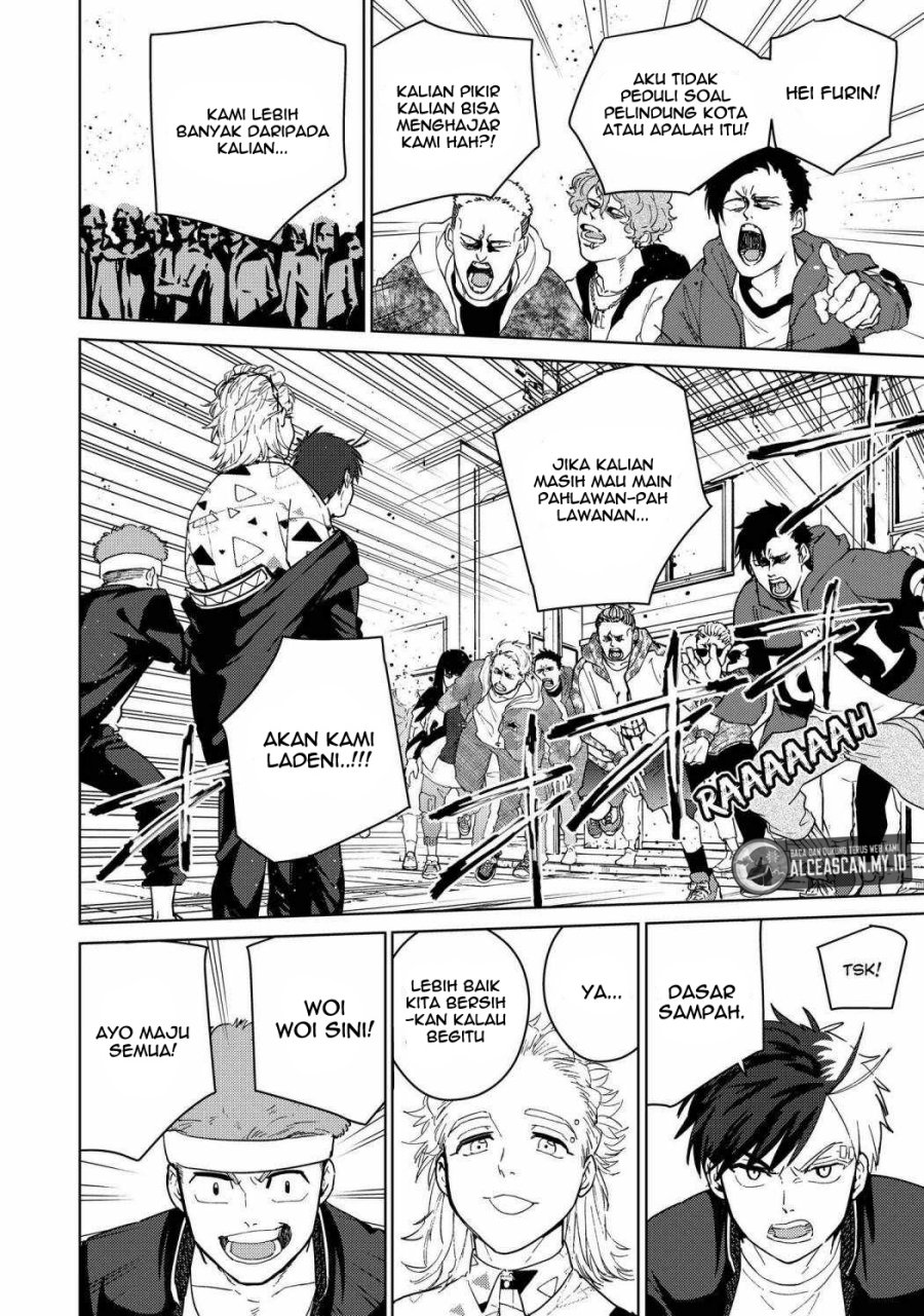 Chapter 33 - halaman 5