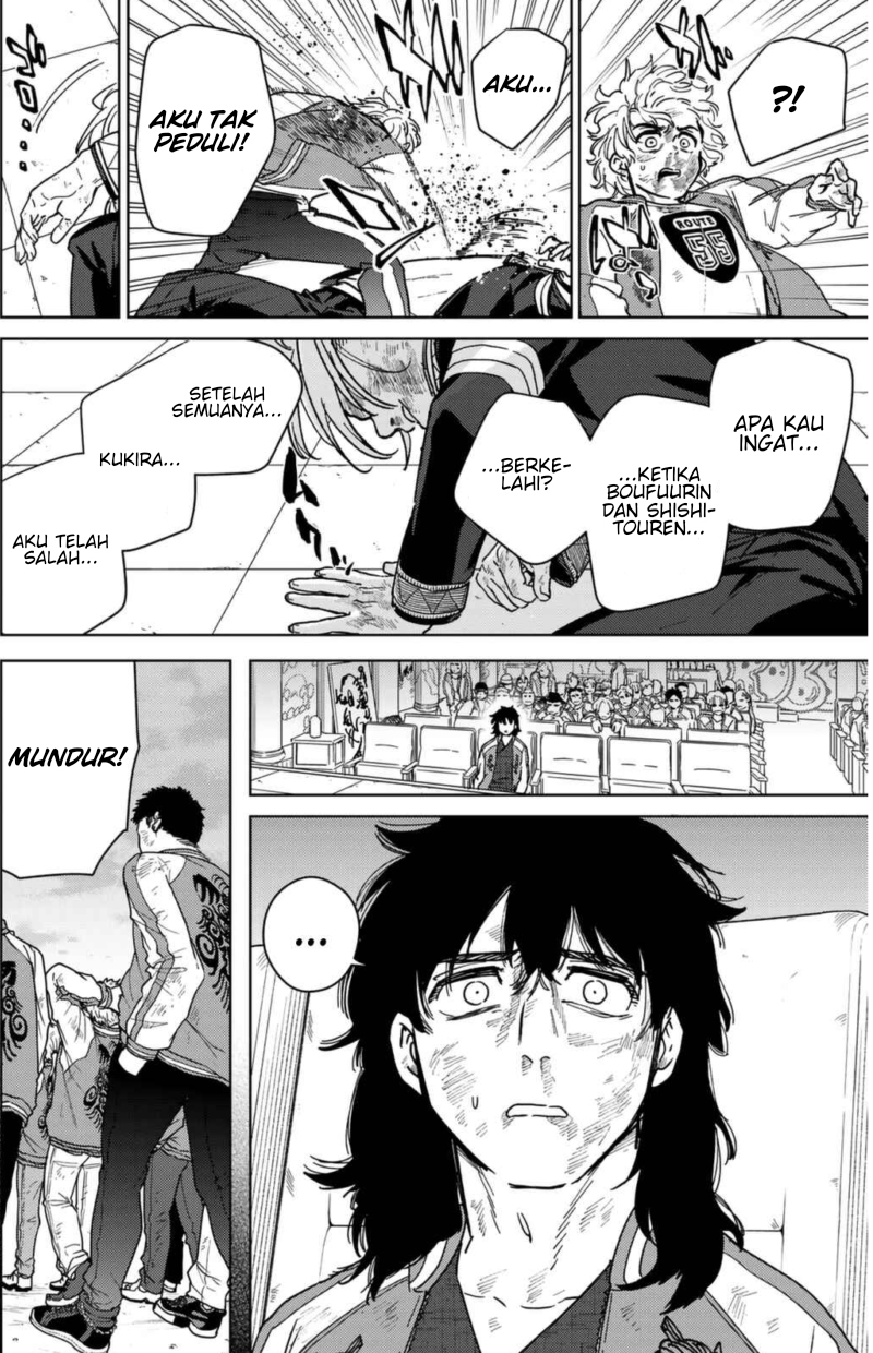 Chapter 25 - halaman 14
