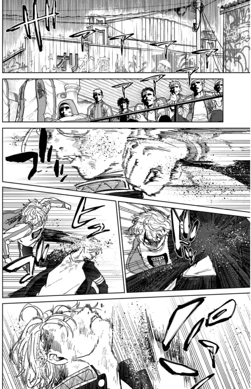 Chapter 24 - halaman 4