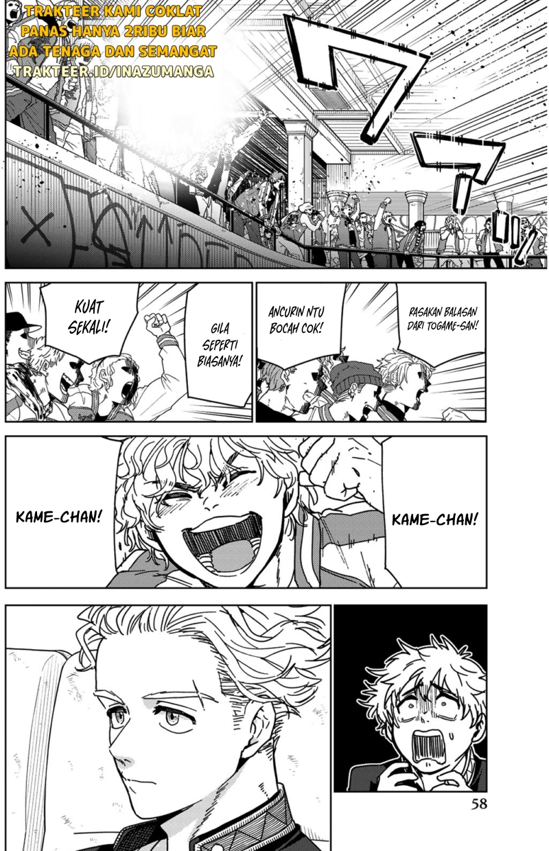 Chapter 17 - halaman 12