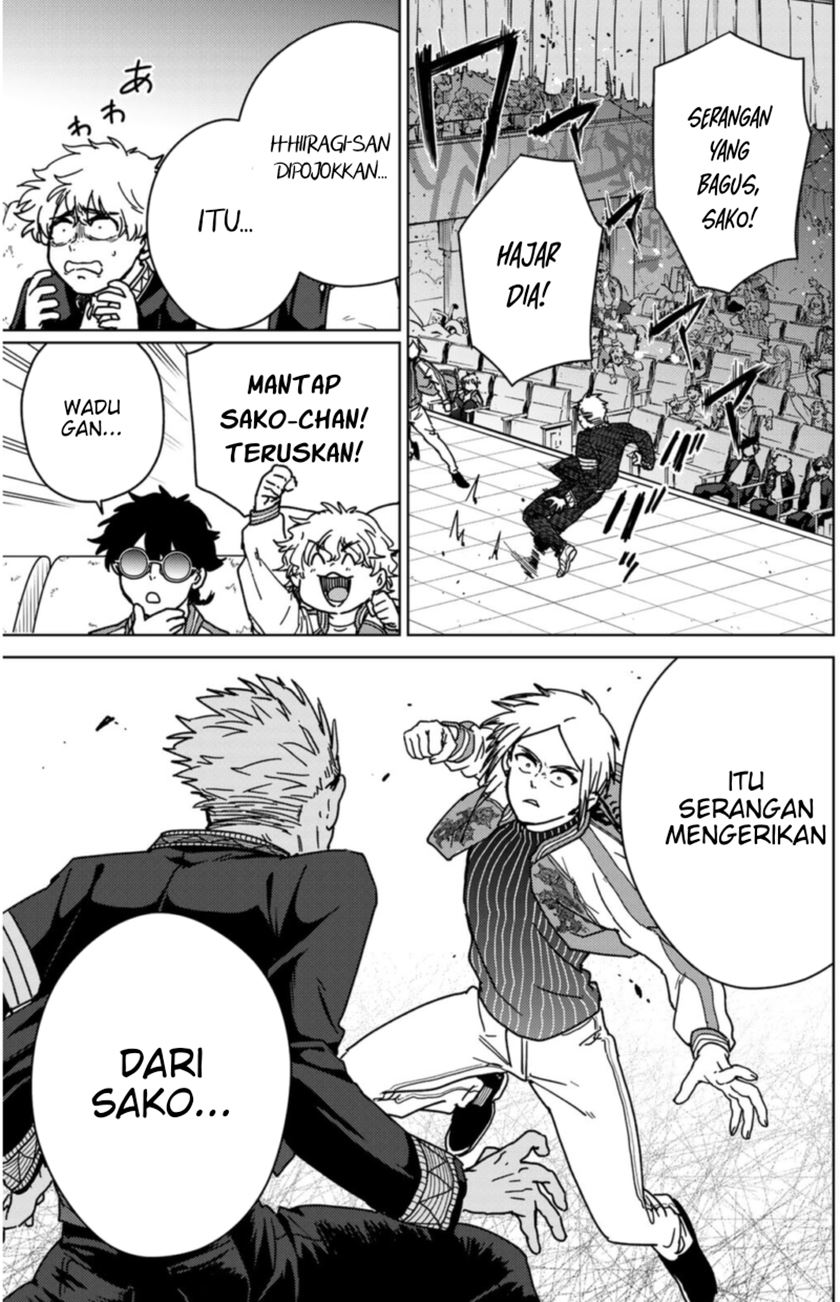 Chapter 14 - halaman 5