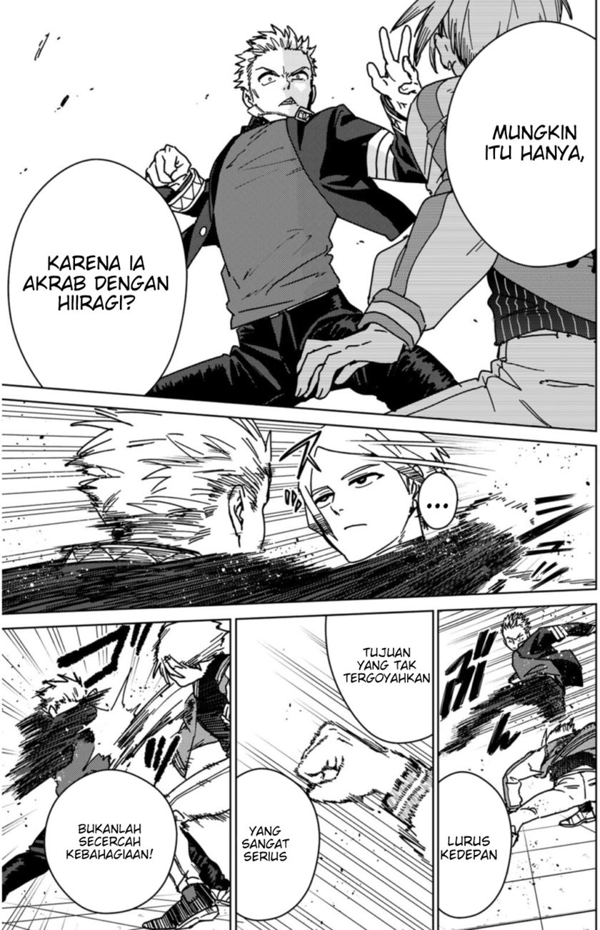 Chapter 14 - halaman 7