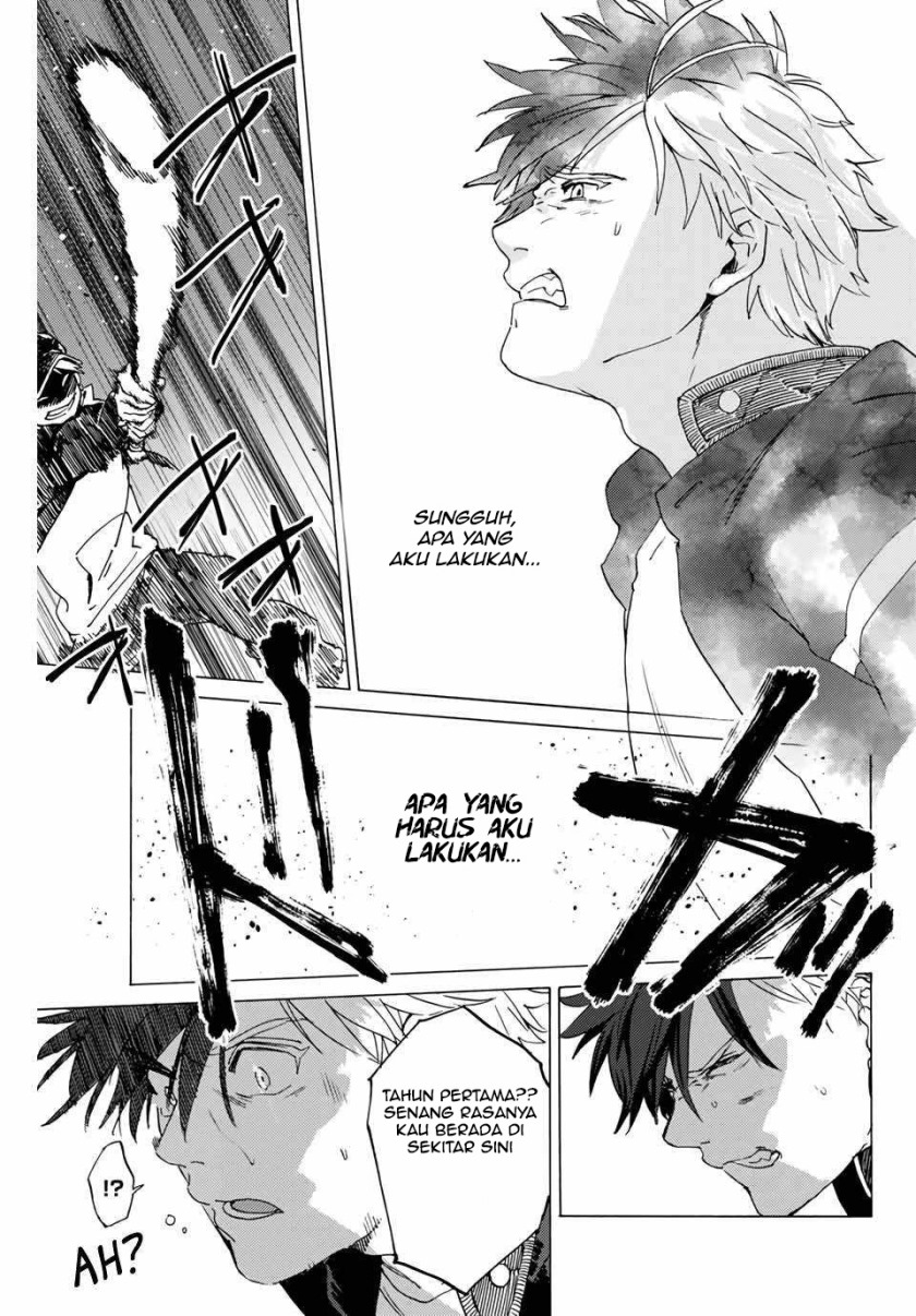 Chapter 1.2 - halaman 14