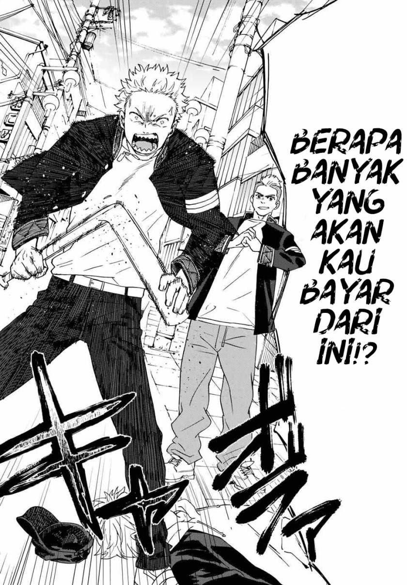 Chapter 1.2 - halaman 17