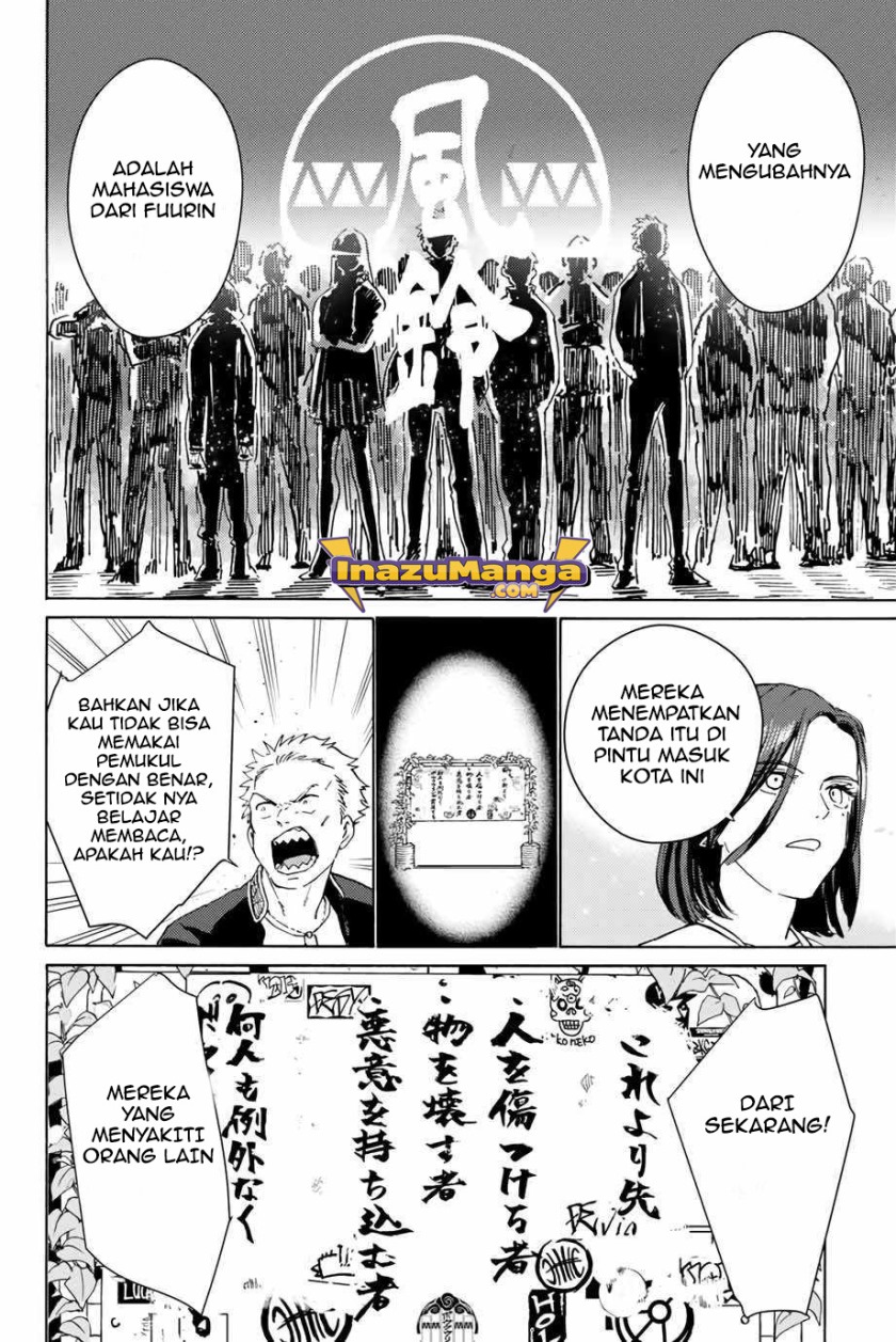 Chapter 1.2 - halaman 23