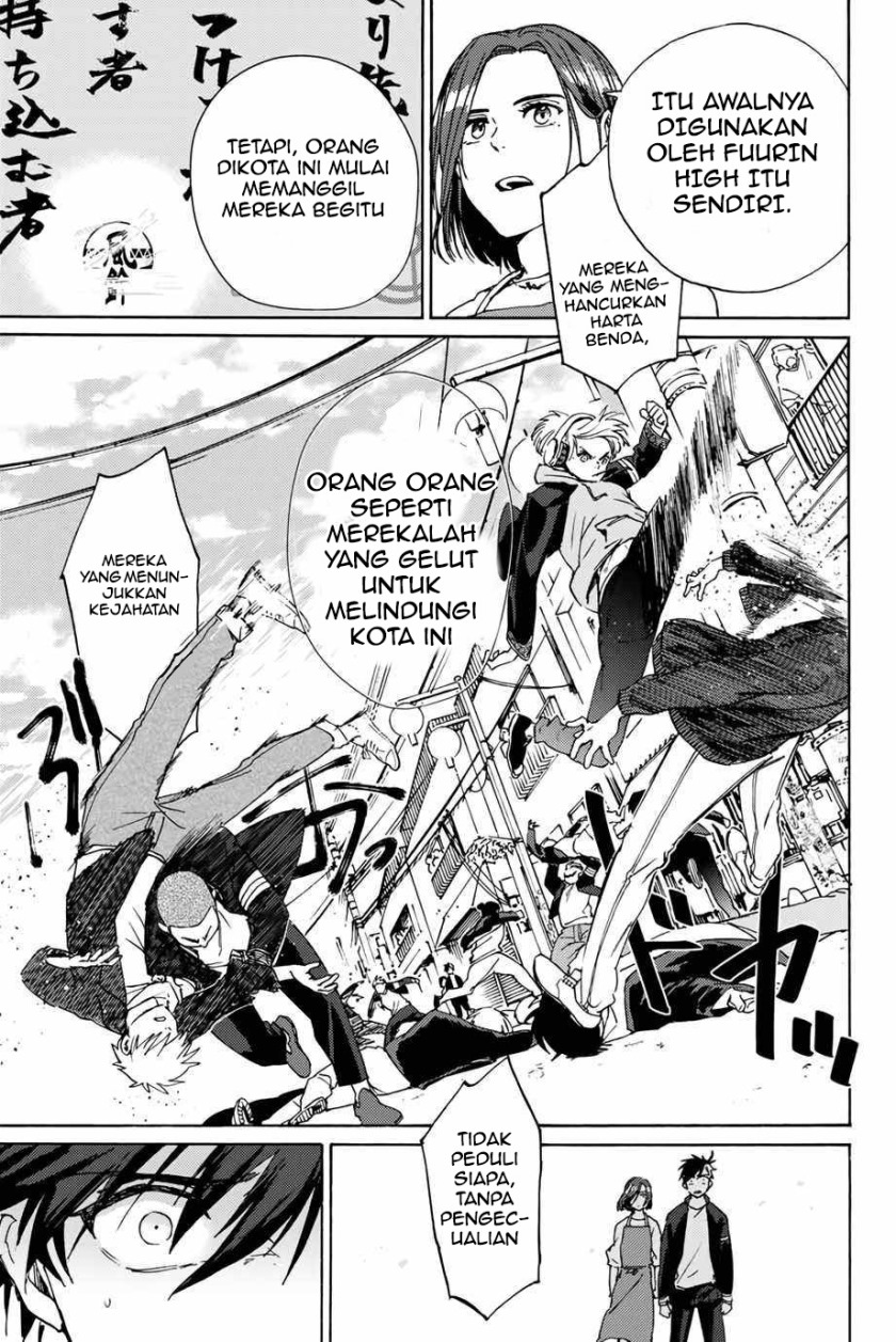 Chapter 1.2 - halaman 24