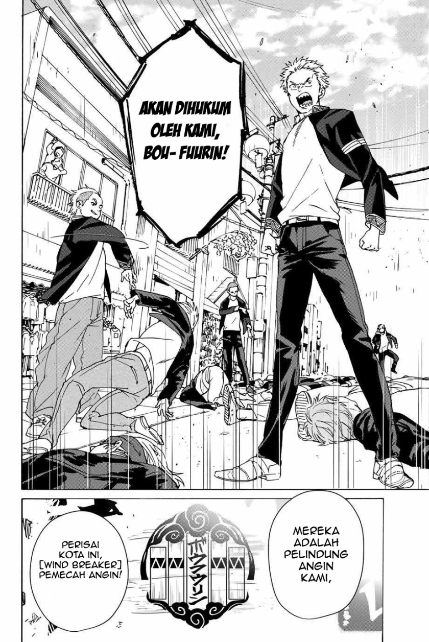 Chapter 1.2 - halaman 25