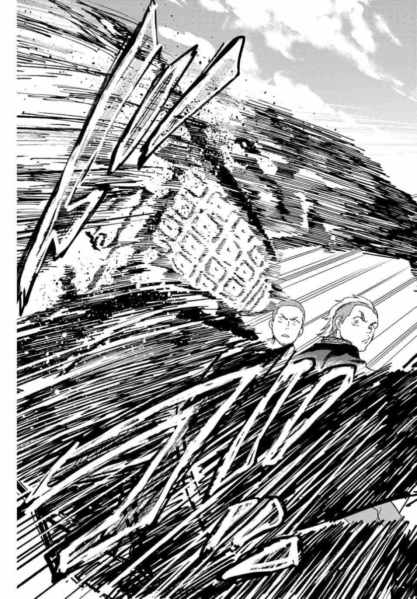 Chapter 1.2 - halaman 36