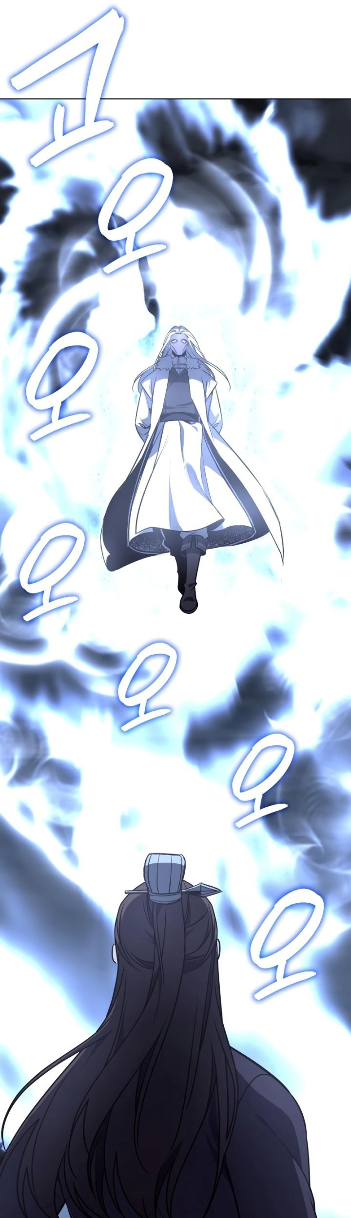 Chapter 90 - halaman 39