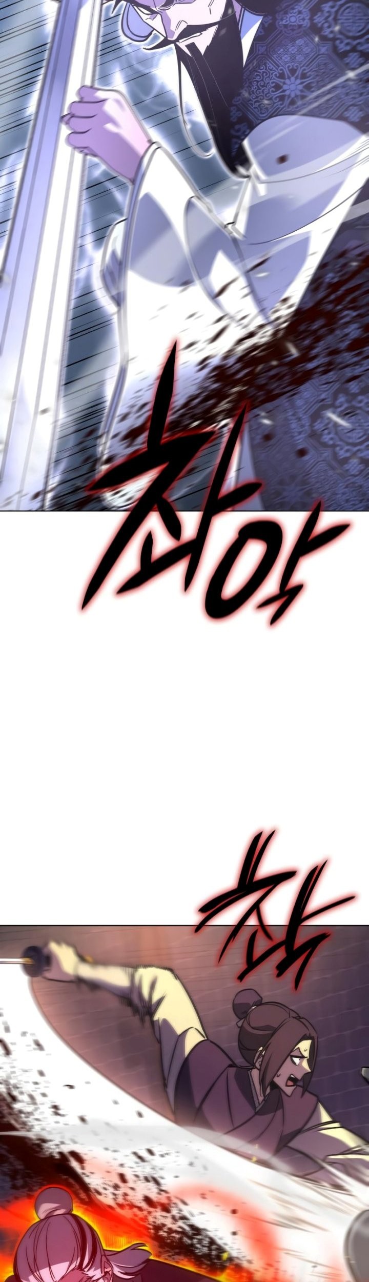 Chapter 90 - halaman 7