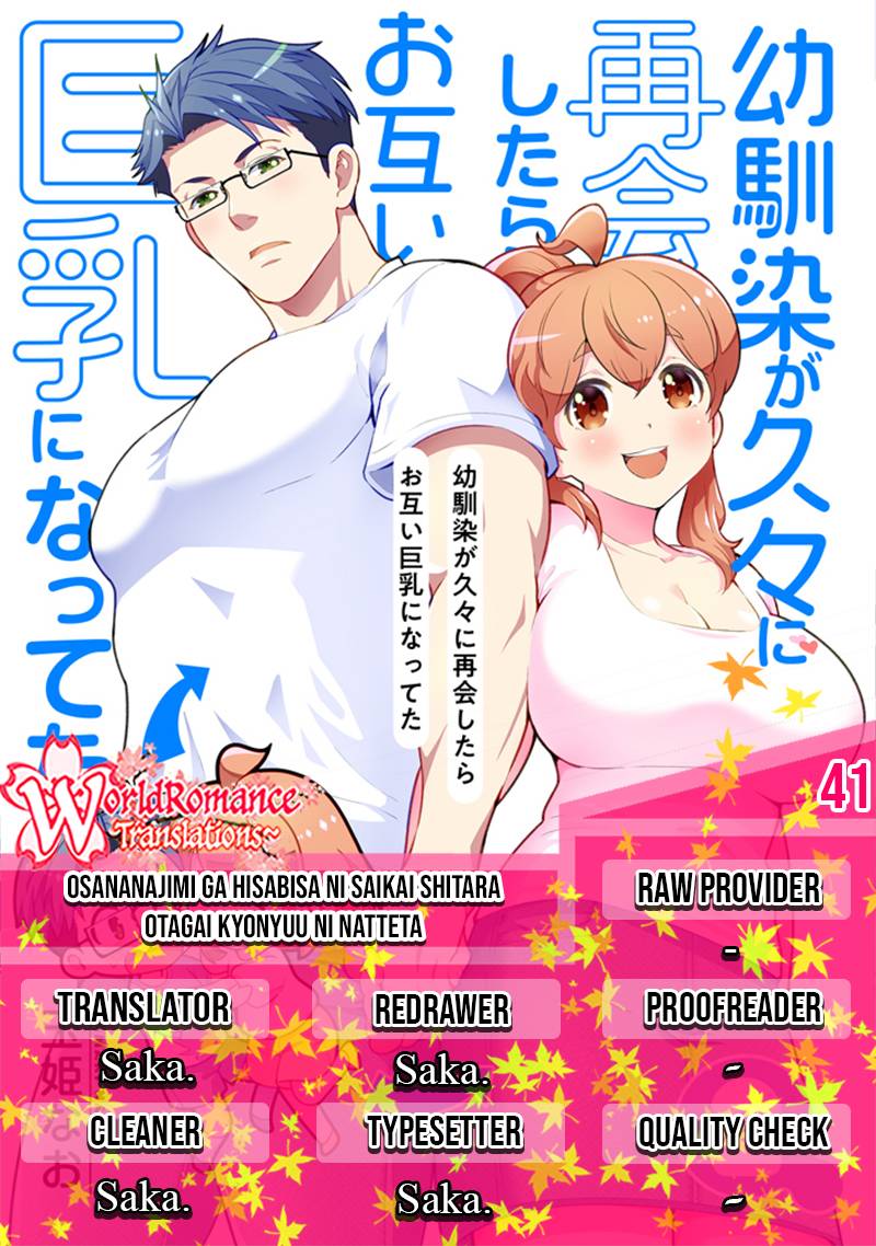 Chapter 41 - halaman 2