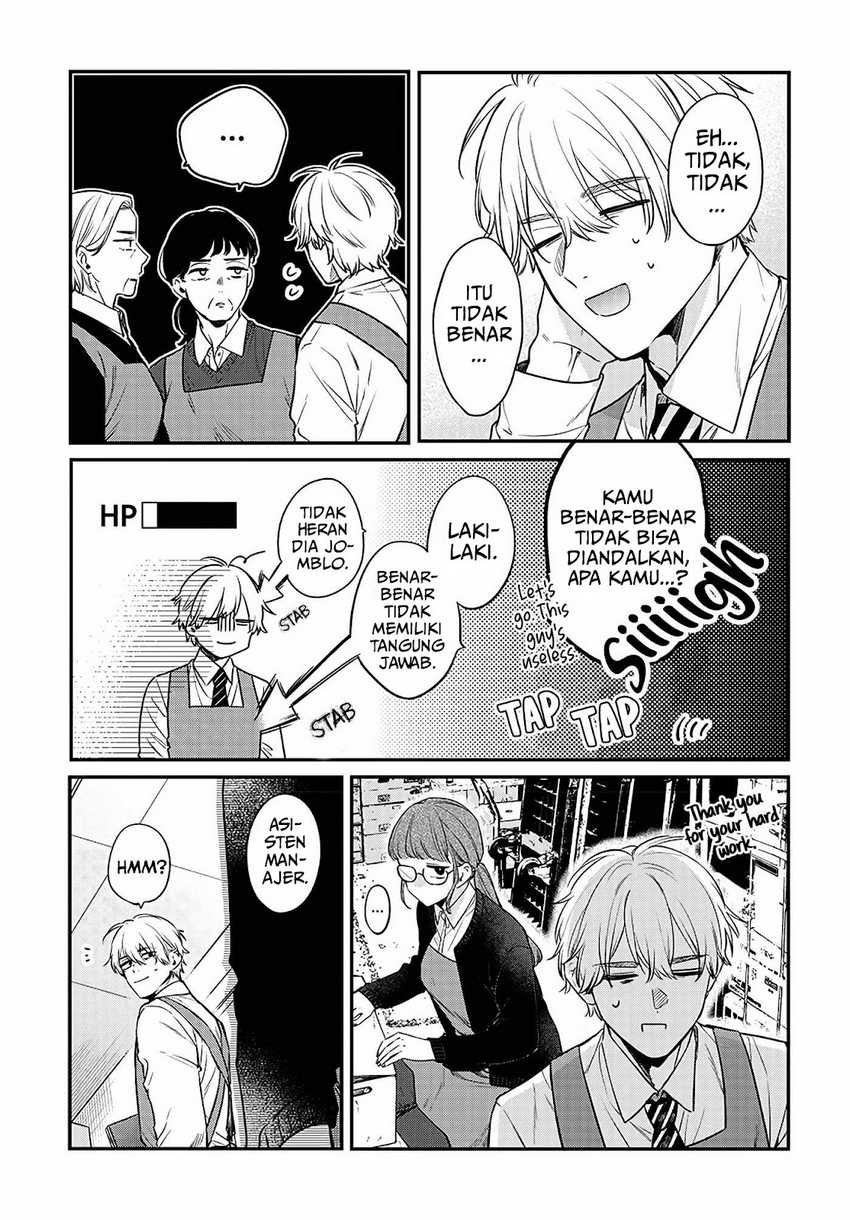Chapter 1 - halaman 12