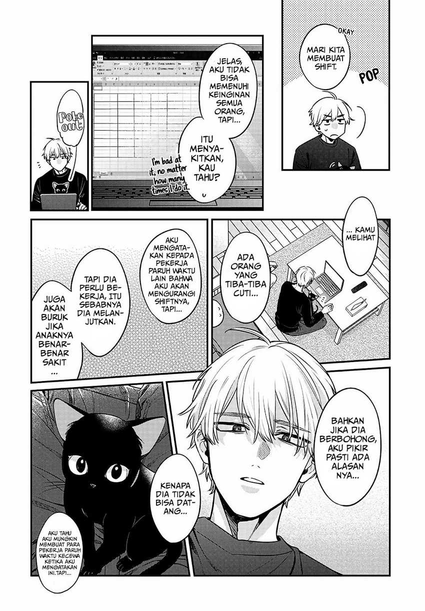 Chapter 1 - halaman 23
