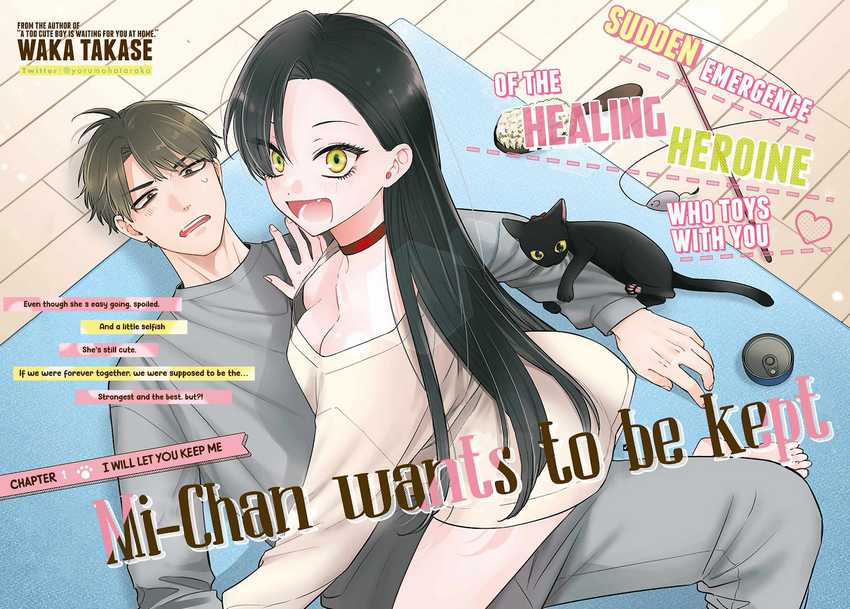 Chapter 1 - halaman 4