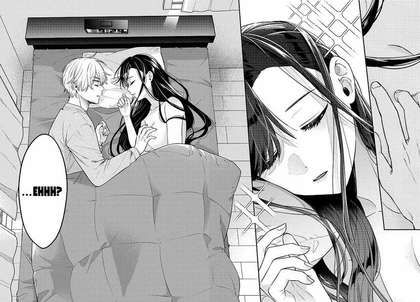 Chapter 1 - halaman 6