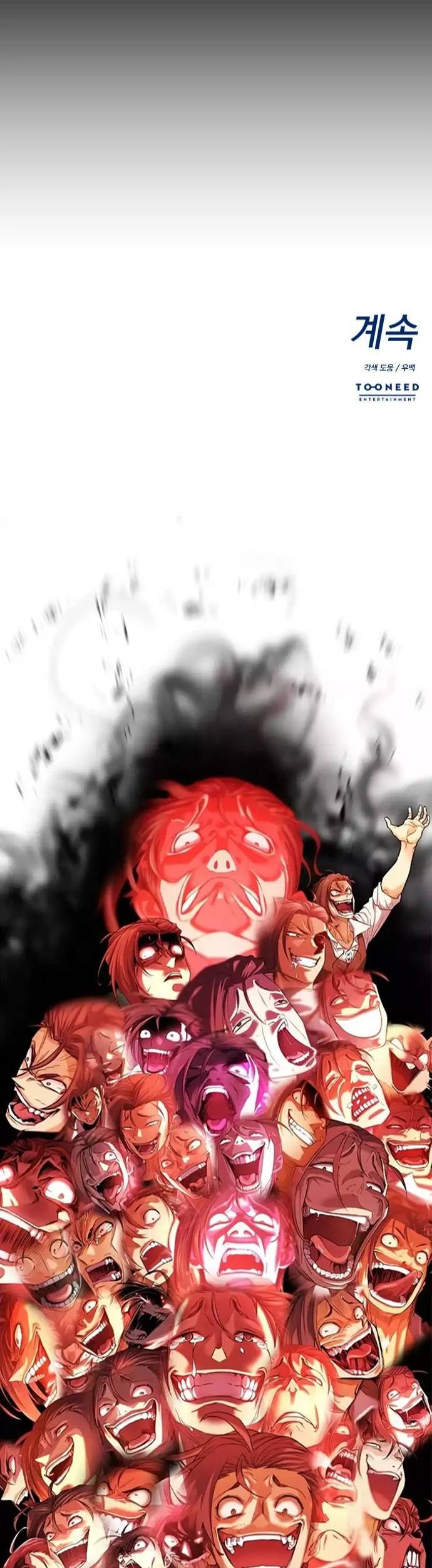 Chapter 66 - halaman 48
