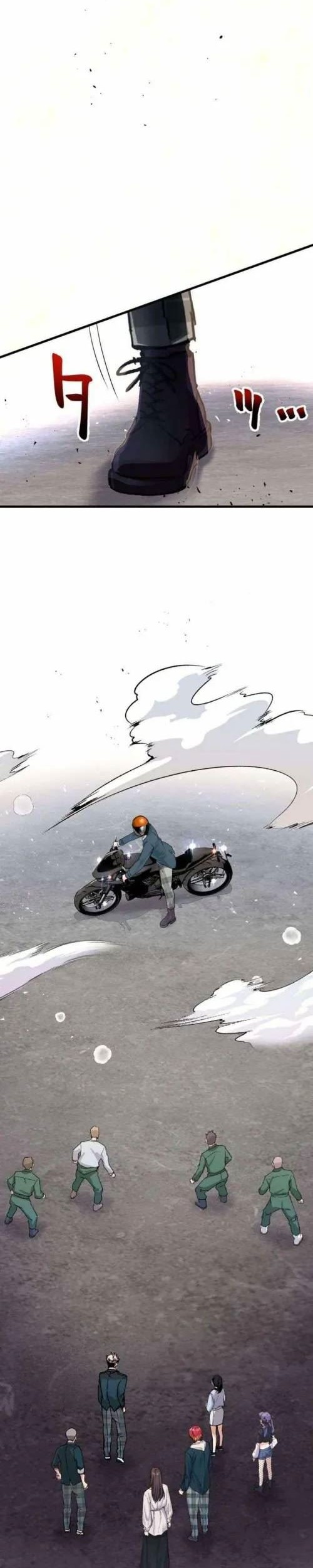 Chapter 21 - halaman 33