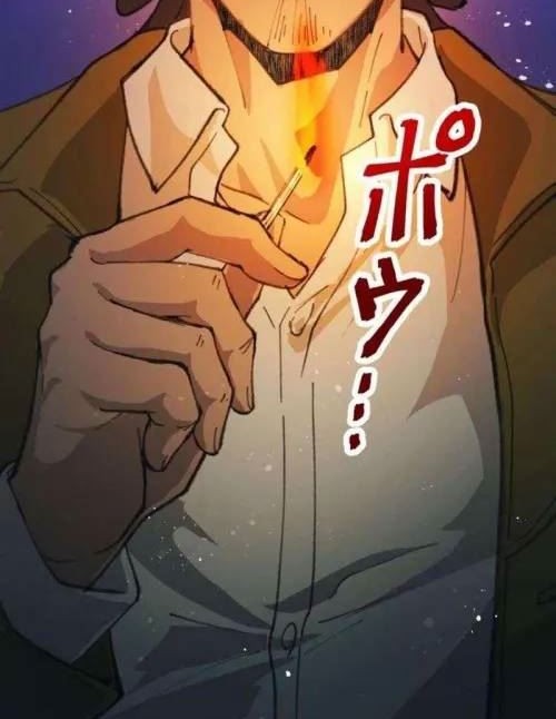 Chapter 21 - halaman 58