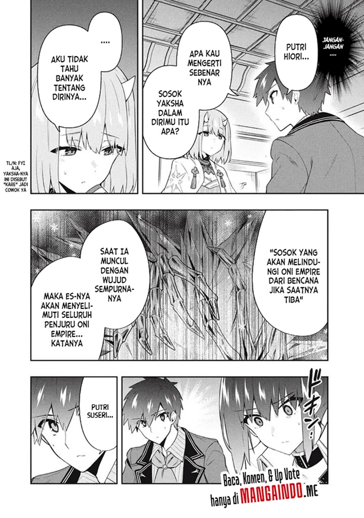 Chapter 56 - halaman 14