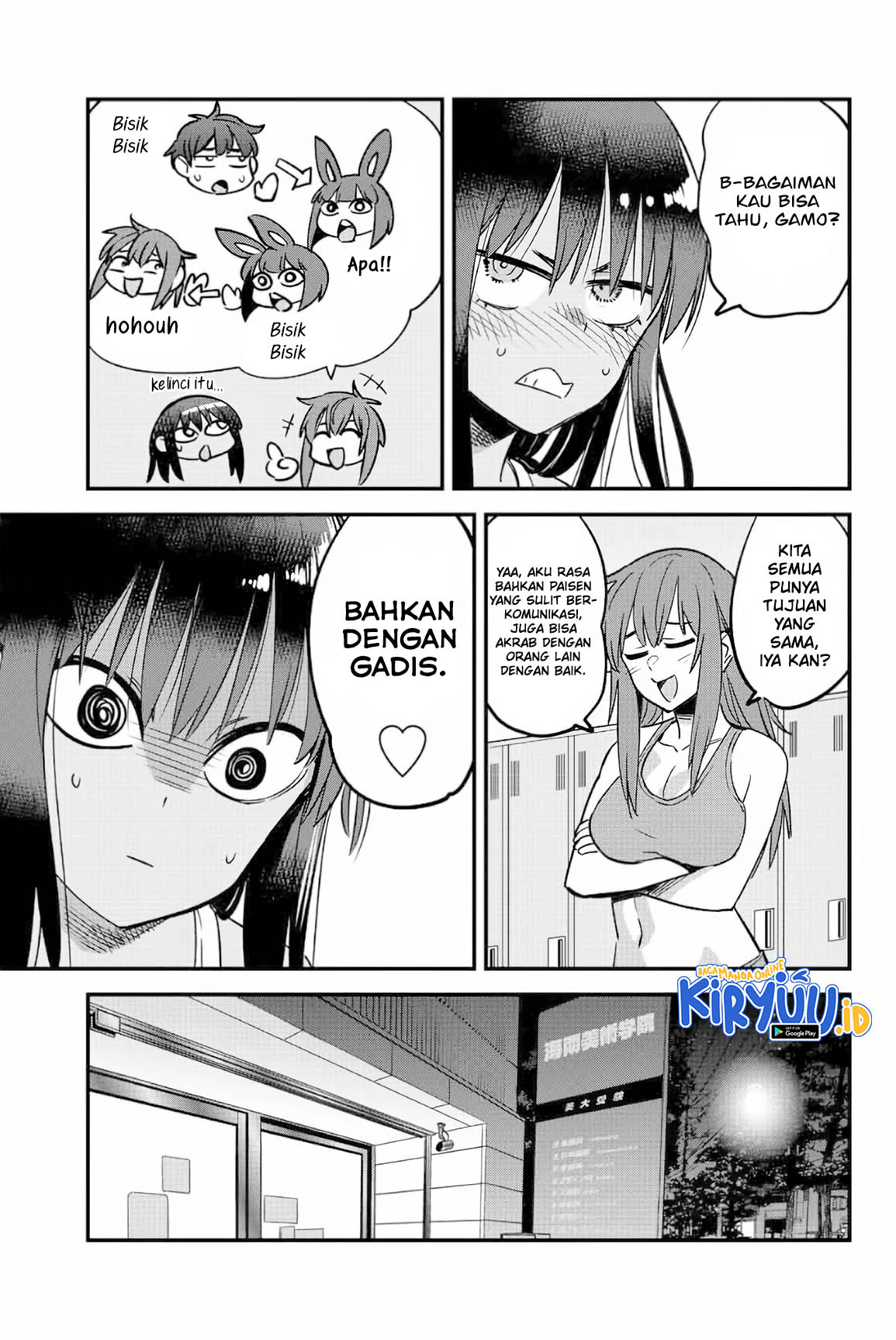 Chapter 129 - halaman 17