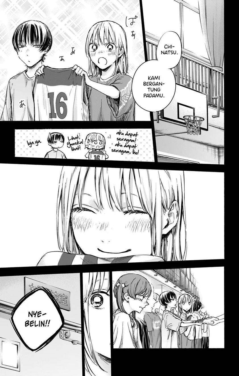 Chapter 86 - halaman 16