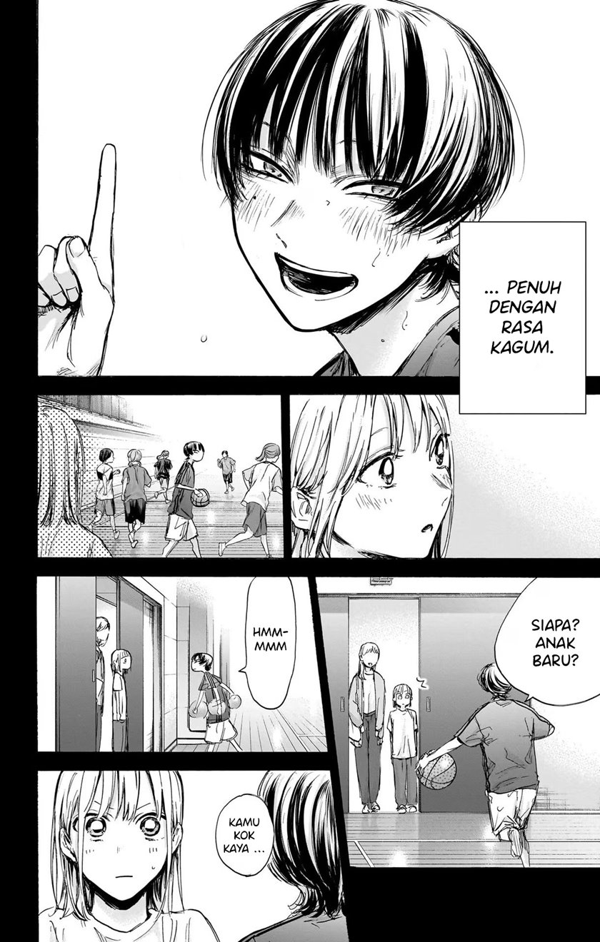 Chapter 85 - halaman 22