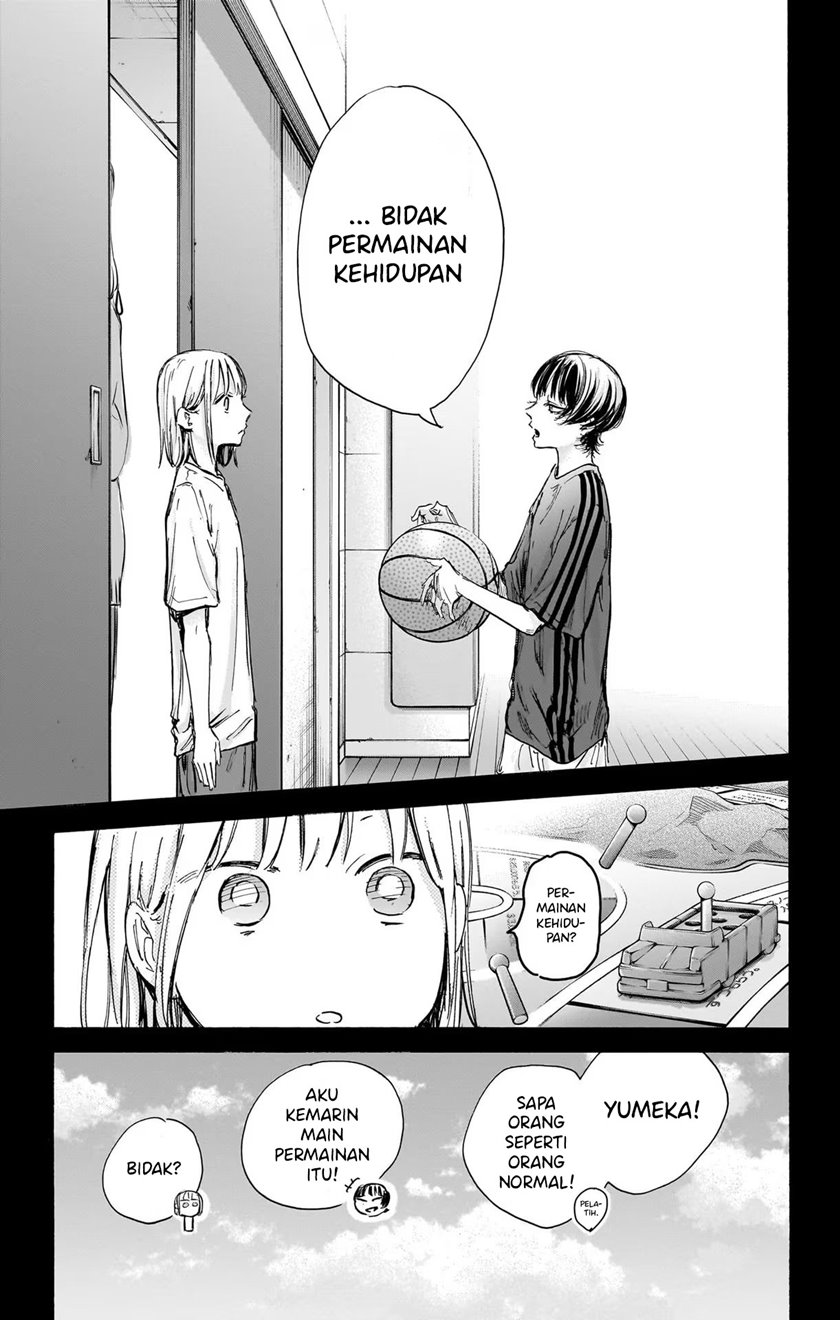 Chapter 85 - halaman 23