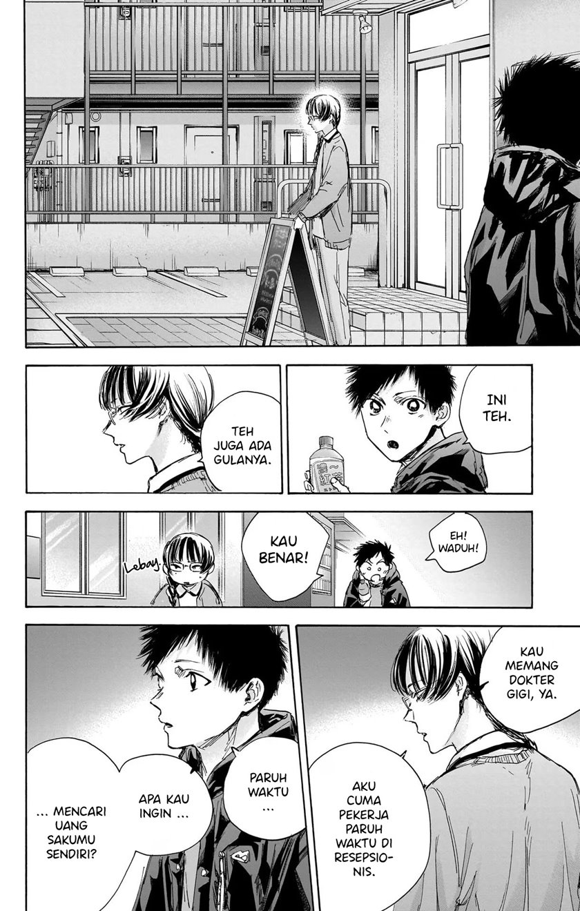 Chapter 85 - halaman 8