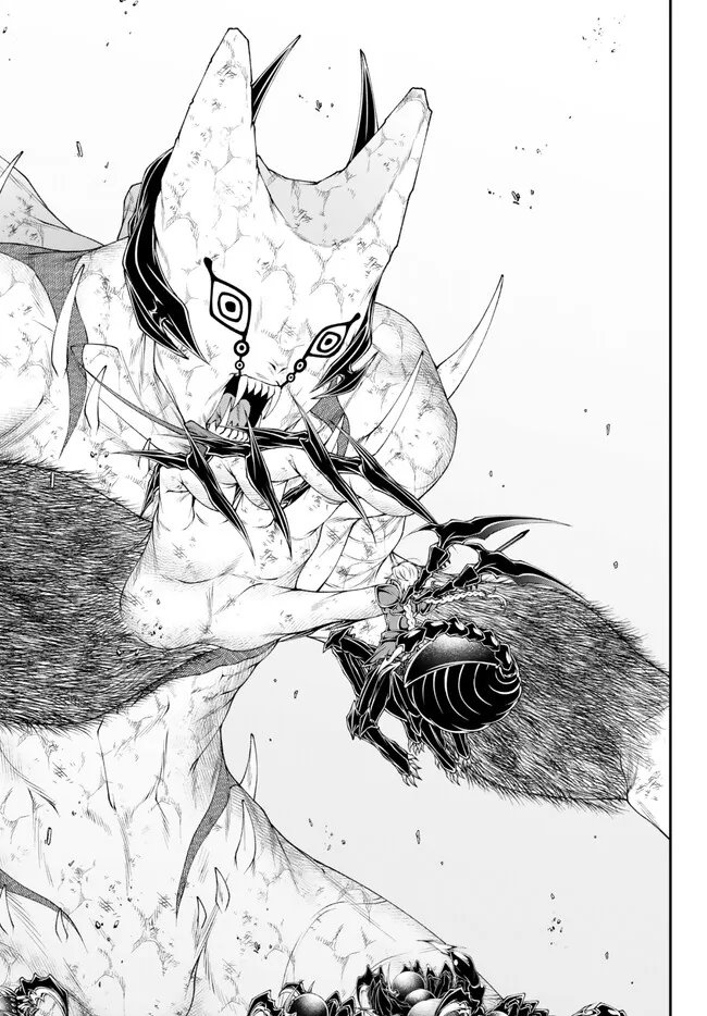 Chapter 41 - halaman 5
