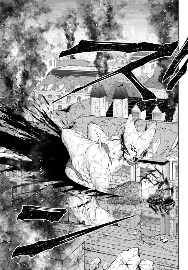 Chapter 41 - halaman 7