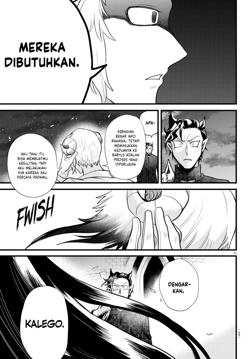 Chapter 305 - halaman 12