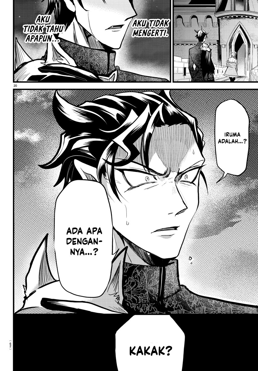 Chapter 305 - halaman 19
