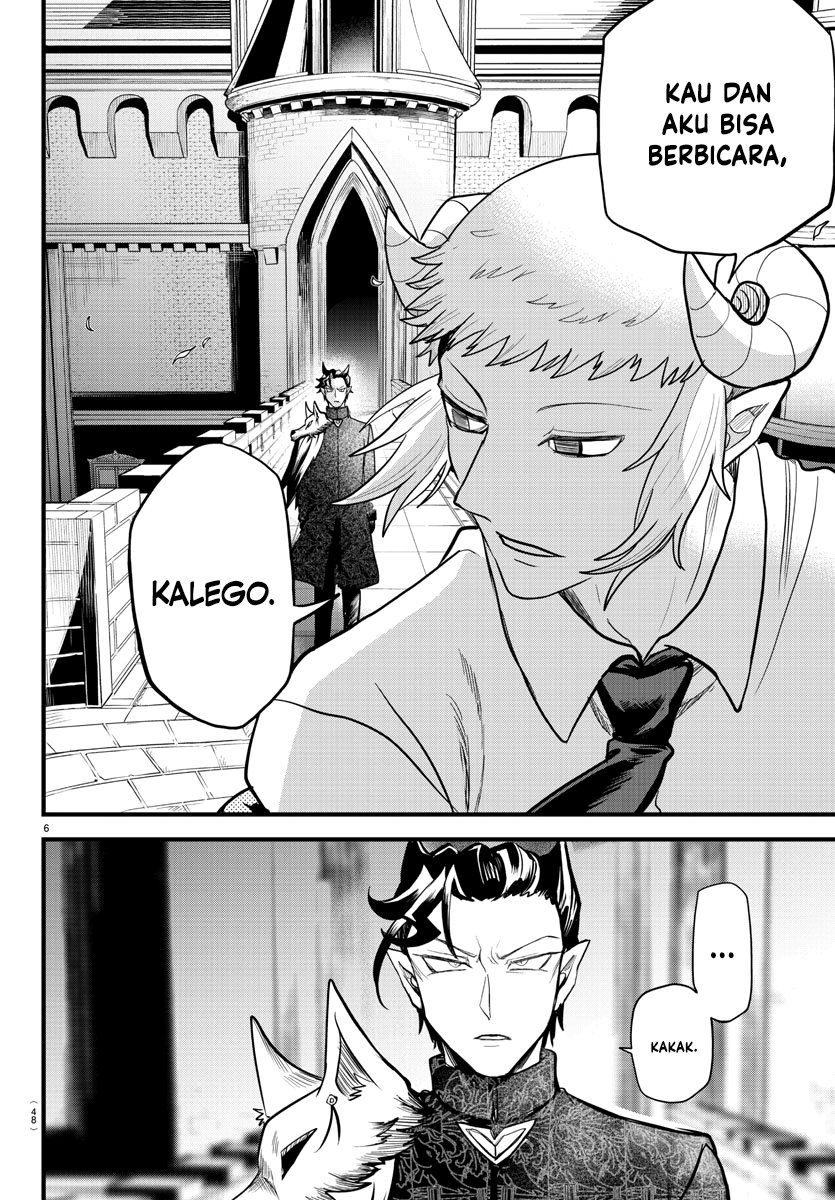 Chapter 305 - halaman 7
