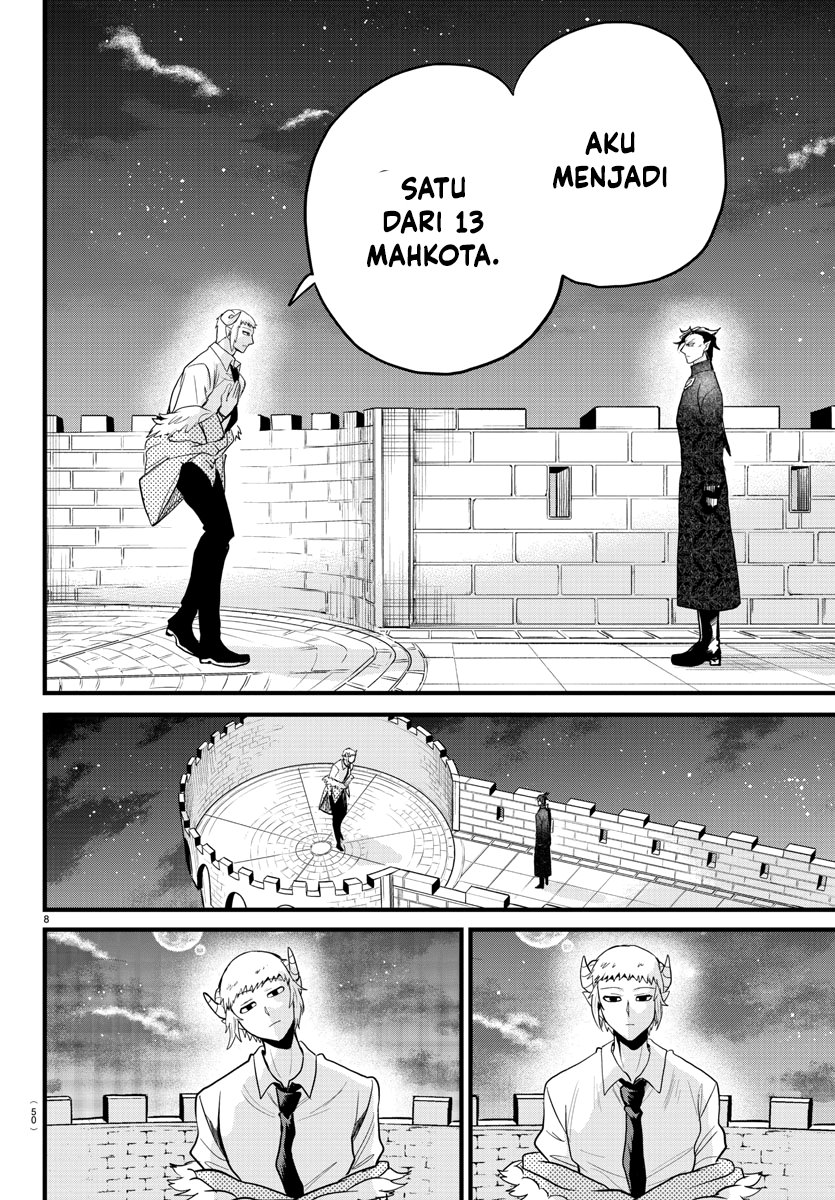 Chapter 305 - halaman 9