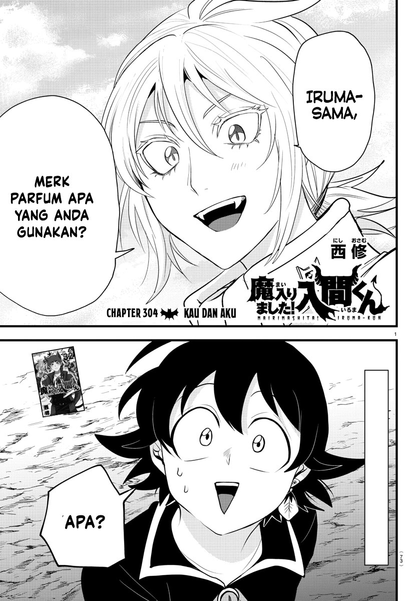 Chapter 304 - halaman 3