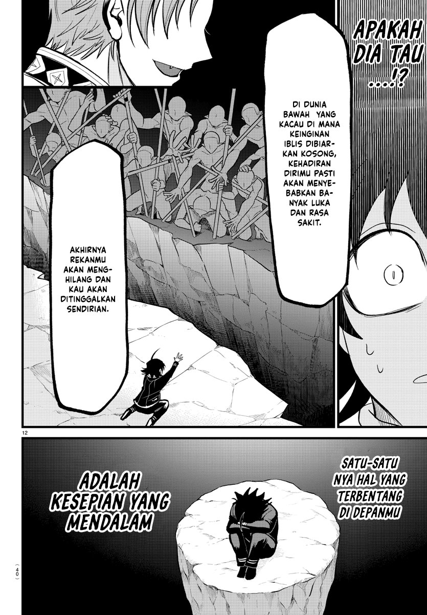 Chapter 303 - halaman 14