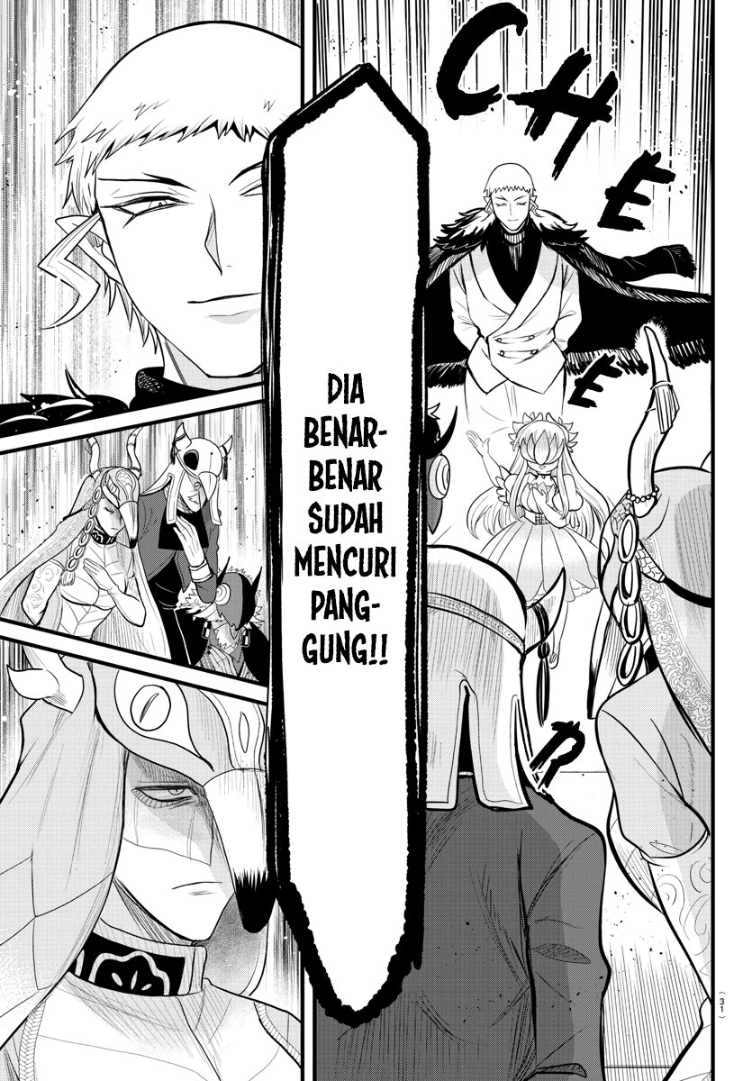 Chapter 303 - halaman 5